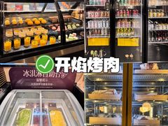 -宝龙城(杭州滨江店)