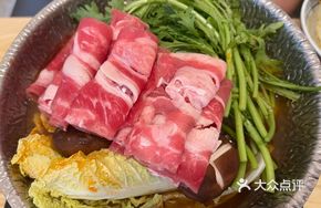 Tomato Beef Sukiyaki