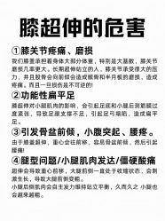 点击看大图 -U+YOGA优伽瑜伽·普拉提