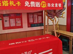 -塔斯汀·中国汉堡(蓝润置地广场店)