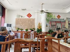 -大牛馅饼(范阳路店)
