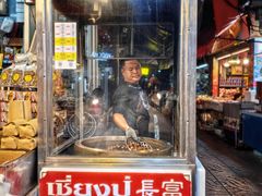 -唐人街(耀华力路)