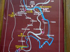 -千泷沟大瀑布旅游区