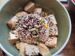 藜麦椒麻豆腐饭-漫蔬•台北蔬食小馆VEGGIEBOIL(朝晖店)