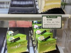 -蜂蝶来饼店(拱北总店)