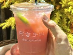 -上海长风大悦城
