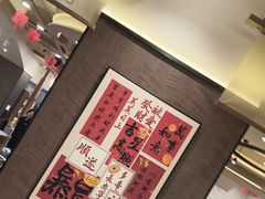-将军肚烧烤鸡手王(东岭南街店)
