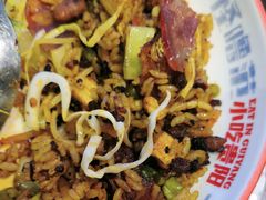 -怪噜范·老贵阳街头名小吃(鸿通城店)