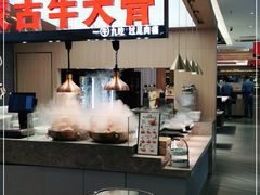 -西贝(金桥店)