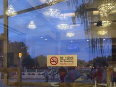 -同和居(什刹海店)