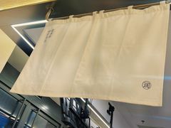 -炖物24章·顺时轻养茶(杭州保利时光里店)