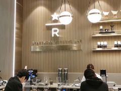 -星巴克臻选(江门汇悦大融城店)