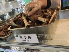 酱羊蹄-牛街清顺斋小吃(牛街东里小区一区店)