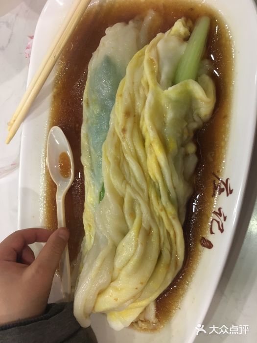 庄记烧腊·肠粉·生鲜煲图片