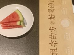 -盡膳口福·百年汤方火锅(科华北路店)