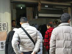 -蓉城西二道无名冒菜(西二道街店)