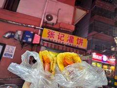 -张记灌饼(丰富路店)