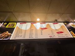 -谢继红26号牛肉汤(田家庵店)