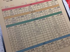 -钢管厂五区小郡肝串串香(南山店)