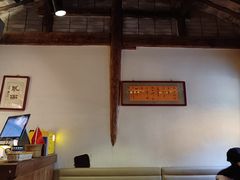 -长亭酒肆.武夷菜(鼓楼后海店)