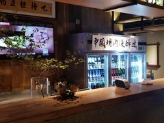 -腰子哥烤串(石佛营炫特店)