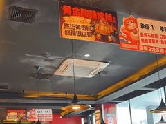 -喵探烤鱼·活鱼烤(北唐总店)