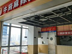 -新荟城(望京店)