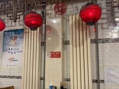 -宝源饺子(麦子店街店)