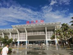 -海口东站