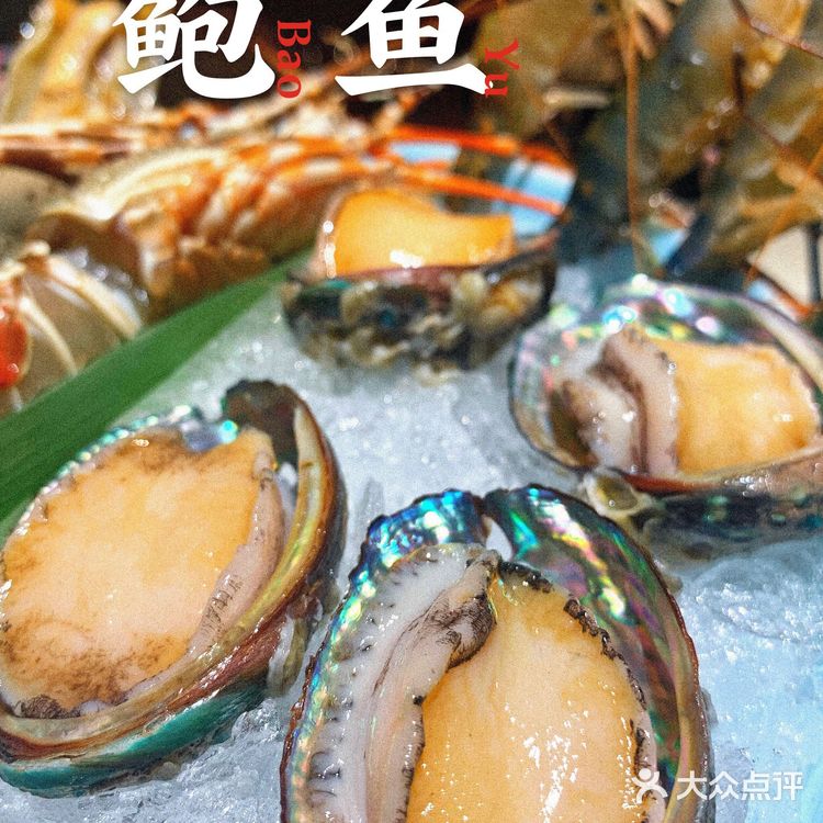 佛山美食 | 独栋海鲜餐厅,海鲜爱好者宝地🥳