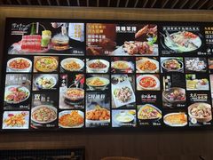 -雾·江·鲜建德菜
