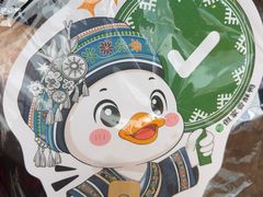 -但家香酥鸭(民生路总店)