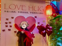 -贰醒·私房小院烧烤 (太古里店)
