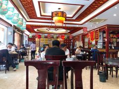 -邢家锅贴老店·非遗·开封菜(金明广场店)