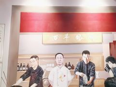-百年银屏蚝烙·潮汕菜·非遗(乐山店)