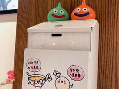 -小豆海棠(人民南路店)
