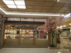 -极乐汇汗蒸会馆(杭州店)