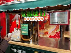 -胖姐渔村(中源大道店)