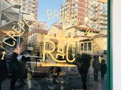 -RAC BAR(安福路店)