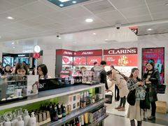 -日上免税行(浦东机场五店)