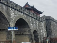 -楚望台遗址公园