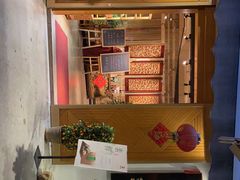-静颐茶馆·素食(龙华店)
