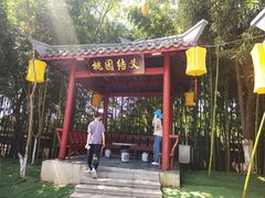 -三国赤壁古战场
