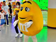 -m豆巧克力世界(上海世茂广场店)