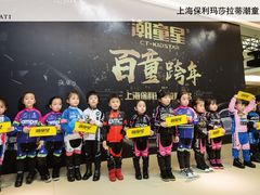 -上海保利玛莎拉蒂和阿尔法罗密欧(华翔路店)