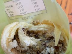 -宏发园动物奶油生日蛋糕(先锋路店)