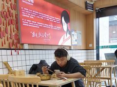 -冒菜西施·非遗冒菜(总店)