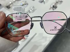 -罗伯特眼镜·蔡司官方授权(前海桂湾店)