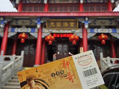 -显应宫(长乐区)