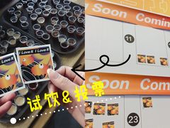 -289艺术PARK